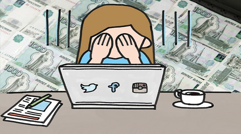 Власти Подмосковья потратят 49 миллионов рублей на мониторинг соцсетей — Daily Storm