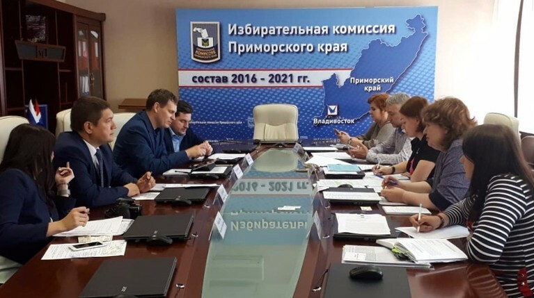 Комиссия признала недействительность результатов почти единогласно — 12 голосов против одного