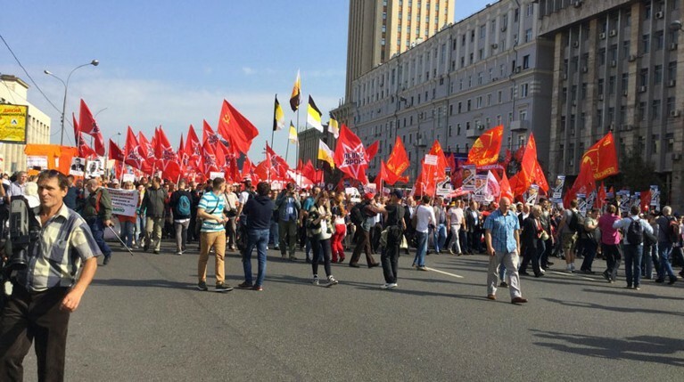 На проспекте Сахарова в Москве митинговали против пенсионной реформы — Daily Storm
