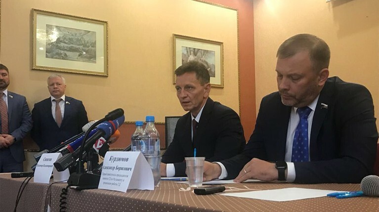 Сипягин посоветовал проигравшей на выборах Орловой уехать из Владимирской области — Daily Storm