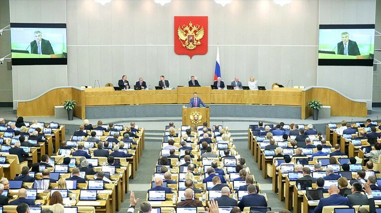 Госдума приняла законопроект о пенсионной реформе во втором чтении — Daily Storm