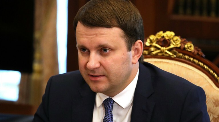Ранее стало известно, что ЦСР с 2019 года перейдет под контроль Минэкономразвития