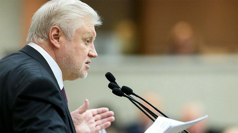 Миронов: Россияне были бедные, а теперь их еще и обокрали — Daily Storm