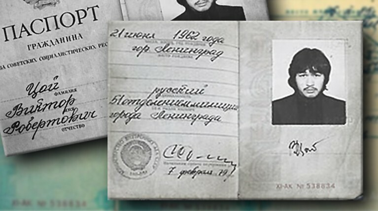 Гендиректор аукционного дома отметил, что крупную сумму за вещи рокера мог заплатить только неравнодушный к его творчеству Коллаж: © Daily Storm