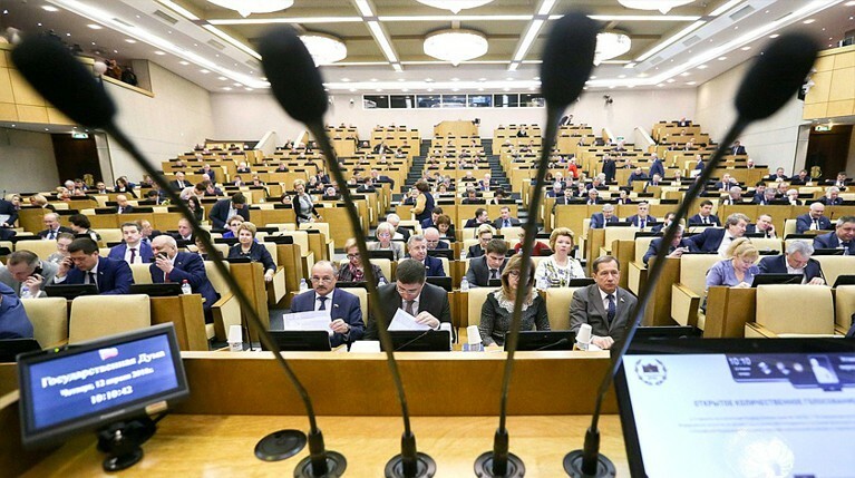 Повышение пенсионного возраста поддержали 332 депутата, или 73,8% всего состава нижней палаты