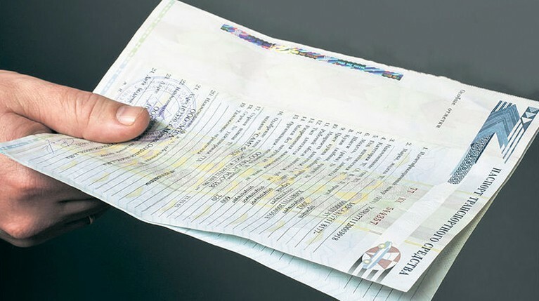 ПТС в интернете: 6 октября вступят в силу новые правила регистрации автомобилей — Daily Storm