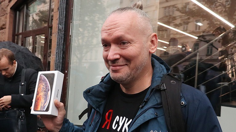 Первый новый iPhone в Москве купил 247-й человек в очереди — Daily Storm