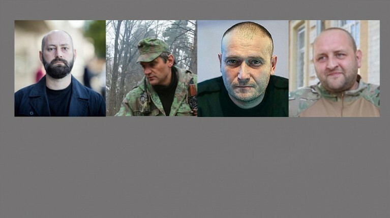 СКР возбудил дело против «Правого сектора» за 50 «смертных приговоров» россиянам — Daily Storm