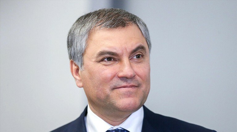 Спикер Госдумы подчеркнул, что в документе должны быть отражены целевые показатели, поставленные Владимиром Путиным
