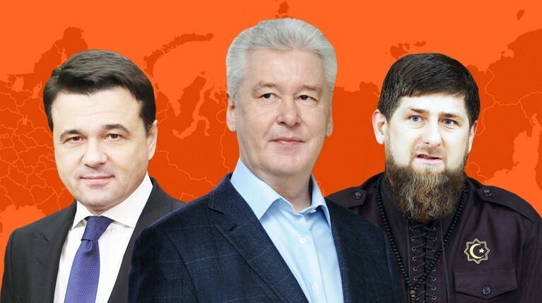 Выборы подкосили губернаторов, но Кремль не изменил кадровую политику — Daily Storm