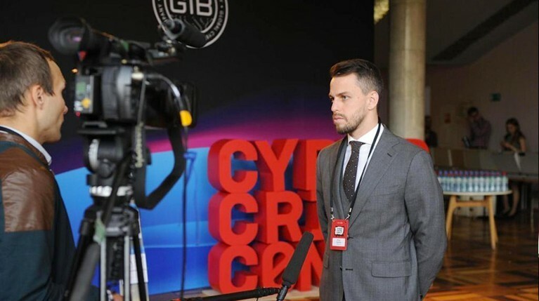 Организатором мероприятия выступит Group-IB. Компания специализируется на предотвращении киберугроз