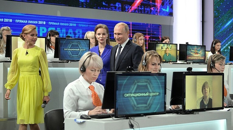 «Левада-Центр»: Рейтинг Путина вернулся к уровню 2013 года — Daily Storm