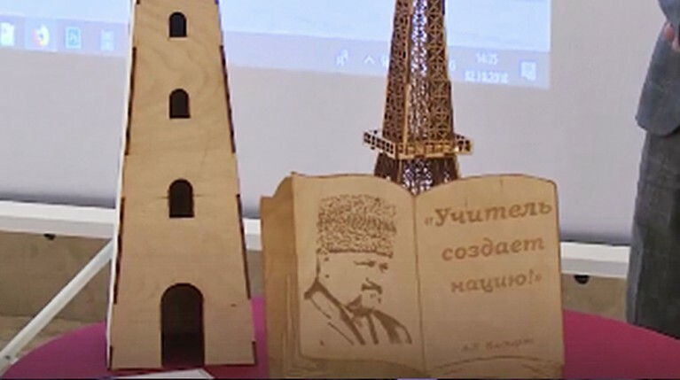 Всемирный день учителей  5 октября празднуют более чем в 100 странах