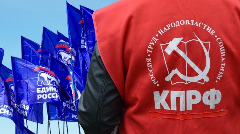 Пиррова победа КПРФ, или Каким образом «Единая Россия» противостоит коммунистам в проигранных регионах — Daily Storm