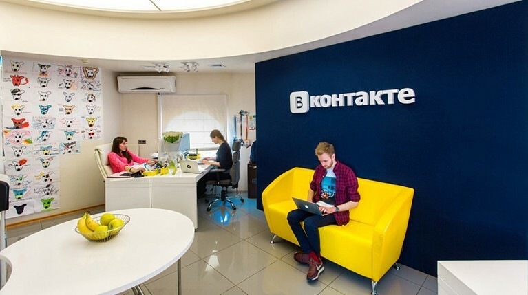 «ВКонтакте» раскрыла правила работы с силовиками — Daily Storm