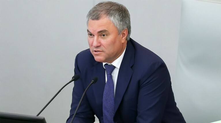 Спикер Госдумы с 7 по 9 октября посетит Турцию с рабочим визитом