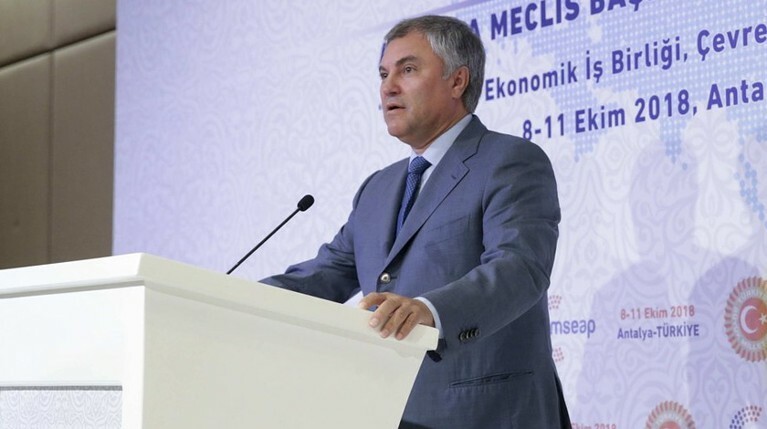 Володин: Выход США из Парижского соглашения и ядерной сделки по Ирану создает опасный прецедент — Daily Storm