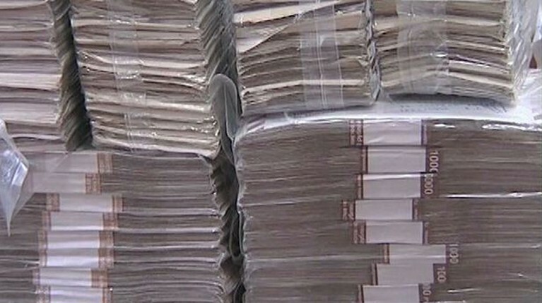 Возбуждено дело о хищении почти 190 миллионов рублей у Минобороны — Daily Storm