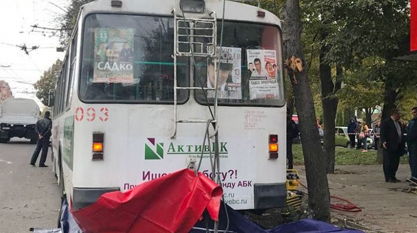 Женщина в состоянии шока поведала о технической неисправности своего транспортного средства undefined