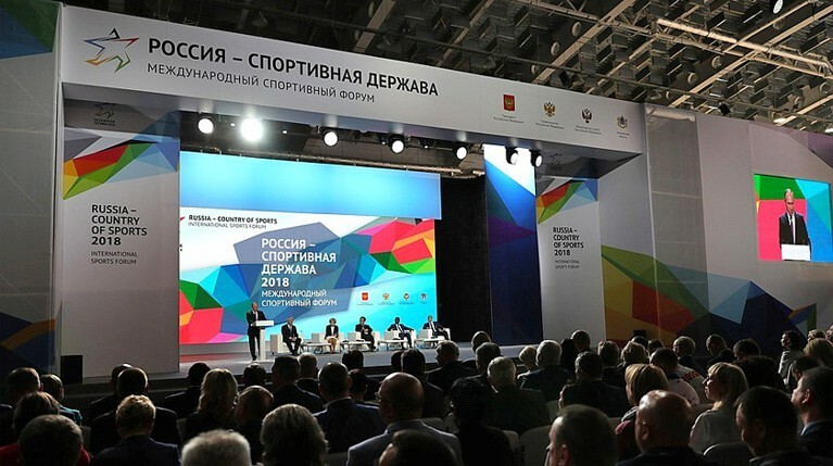 Президент РФ отметил несовершенство международной антидопинговой системы Фото: © kremlin.ru