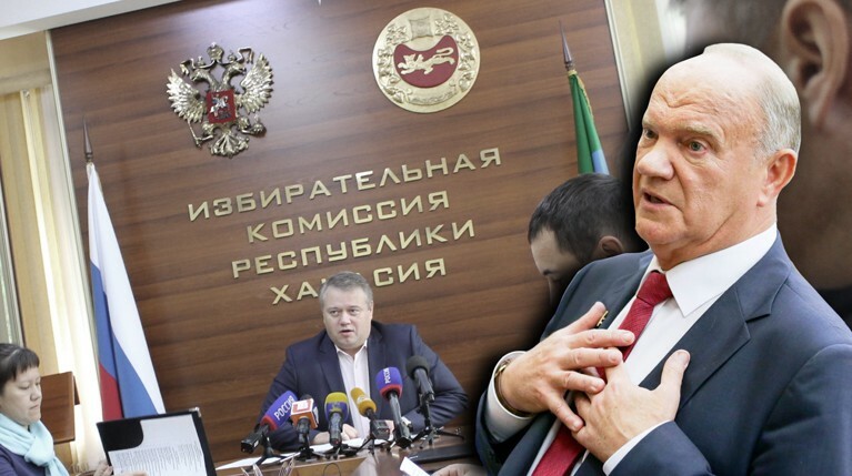 Геннадий Зюганов: Темная подворотня избирательного процесса — Daily Storm