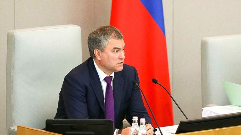 Володин призвал парламент Чехии к диалогу, которого не было 10 лет — Daily Storm
