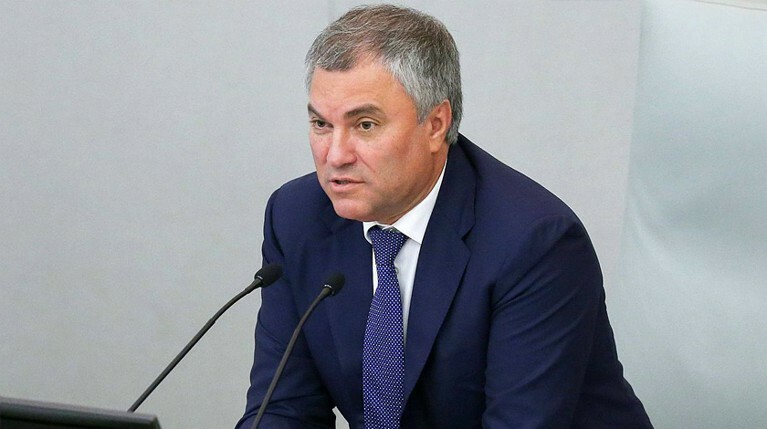 Спикер Госдумы считает, что дискредитация РФ выгодна ее конкурентам на энергетическом рынке Фото: © duma.gov.ru