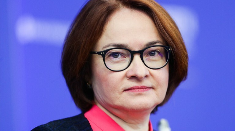 Набиуллина сравнила состояние ЦБ с эпизодом из «Одиссеи» Гомера — Daily Storm
