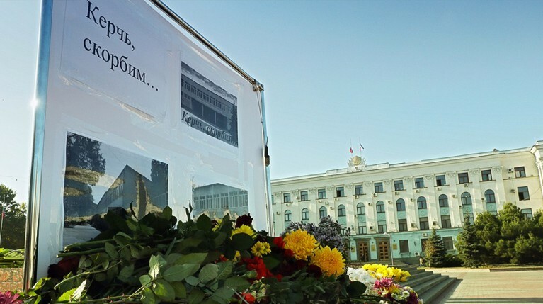 Всего погибло 20 человек, пострадали 43