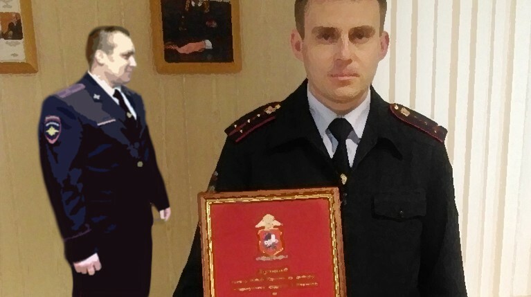 ПАСМИ: Майоров полиции из ОМВД «Вешняки» в Москве подставили по делу черных риелторов — Daily Storm