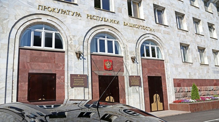 Олега Горбунова подозревают в получении взятки в 10 миллионов рублей