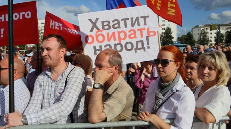 Глава комитета Госдумы по труду прокомментировал совет депутата всем копить на старость — Daily Storm