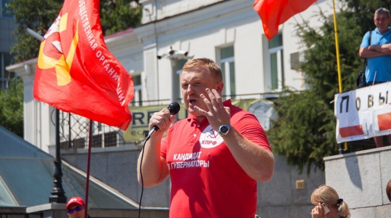 КПРФ сливает Приморье? Ищенко распустил штаб и затягивает выдвижение — Daily Storm