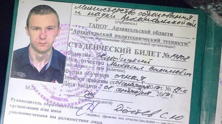 СКР установил личность подорвавшего здание УФСБ в Архангельске — Daily Storm