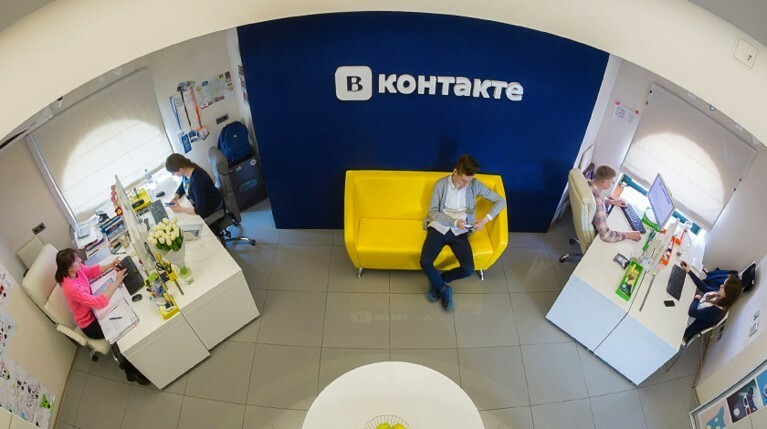 На соцсеть «ВКонтакте» подали в суд за сотрудничество с силовиками — Daily Storm