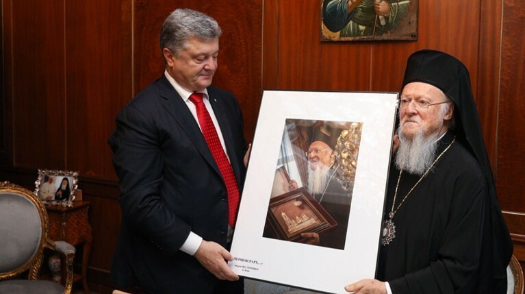 Порошенко и патриарх Варфоломей подписали соглашение о создании украинской православной церкви — Daily Storm