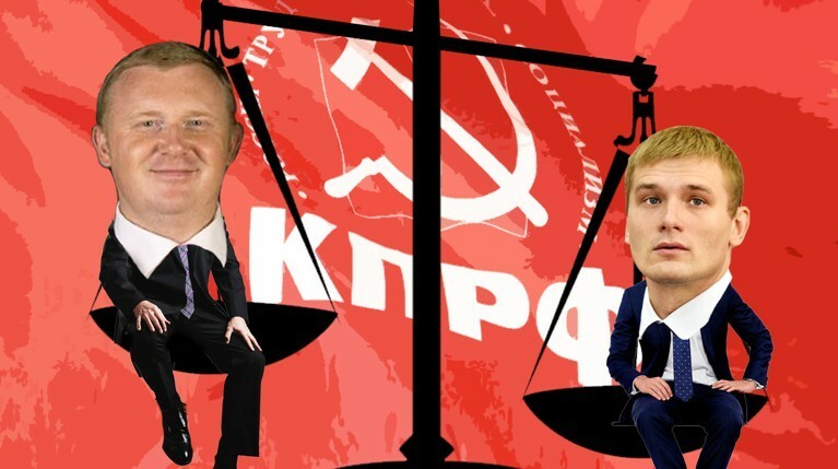 Грязные слухи или честная сделка? КПРФ разменяла Приморье на Хакасию — Daily Storm