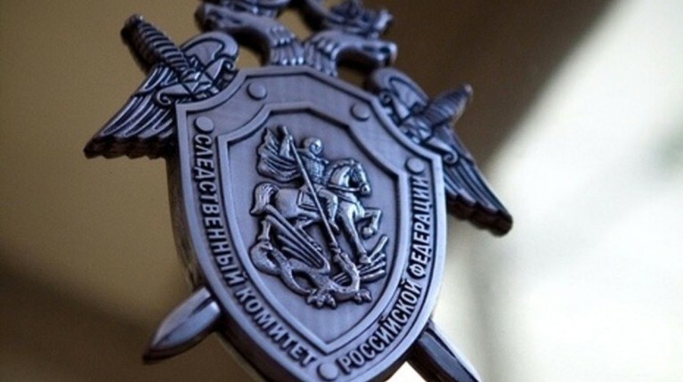Школьника обвинили в изготовлении самодельного взрывного устройства Фото: © sledcom.ru