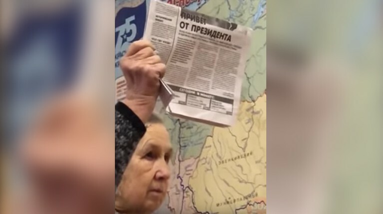 Ни провинившихся школьников, ни педагога, которая напомнила тем о расстрелах при Сталине, наказывать не будут