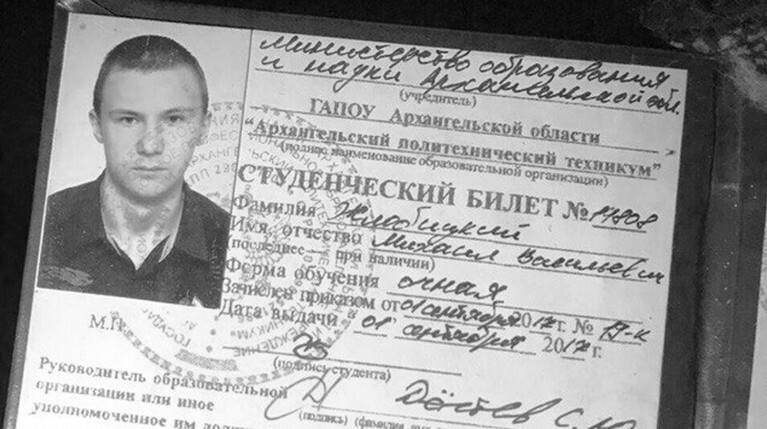 Авторы нового канала продолжают называть героем Михаила Жлобицкого