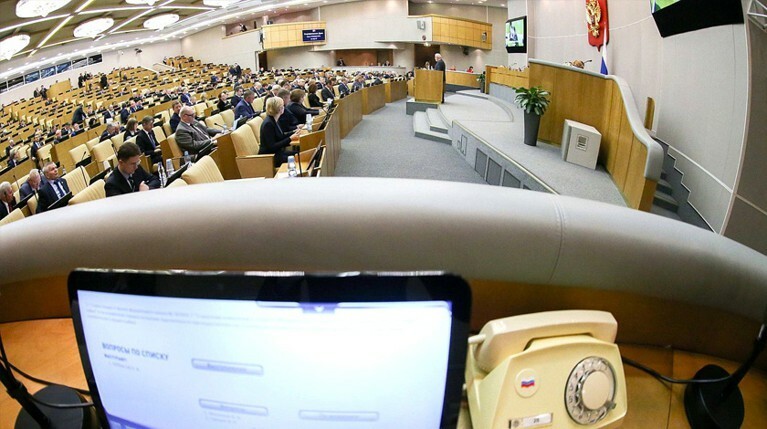Госдума приняла закон о налоге для самозанятых — Daily Storm