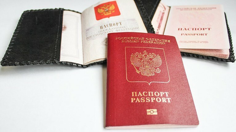 «Коммерсантъ» обнаружил сотни скан-копий паспортов и СНИЛС в открытом доступе в МФЦ — Daily Storm