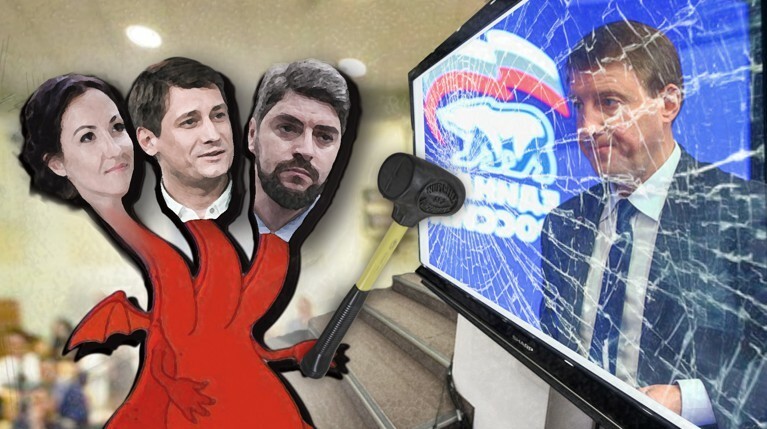 Впервые с начала XXI века оппозиция собирается ликвидировать монополию «Единой России» в Мосгордуме — Daily Storm
