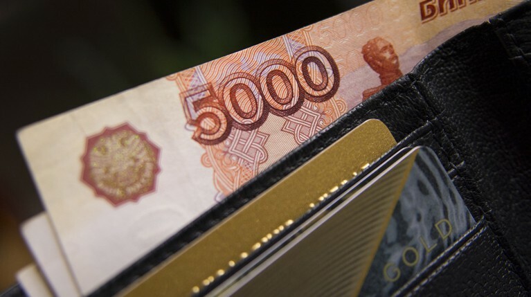 Россияне назвали зарплату, которая сделает их счастливыми — Daily Storm