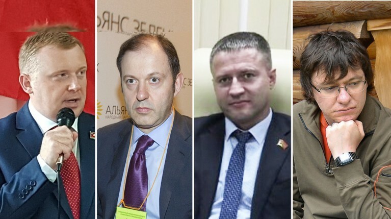 В выборах губернатора края будут участвовать пять человек, заявили в региональной избирательной комиссии Коллаж: © Daily Storm