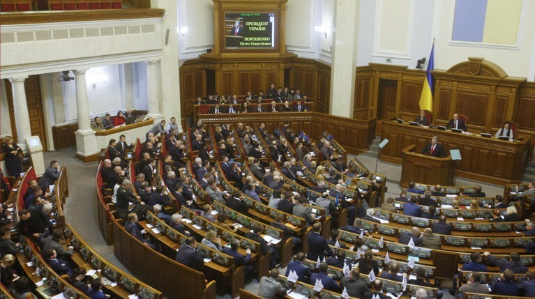 Верховная рада распространила военное положение еще на две области — Daily Storm