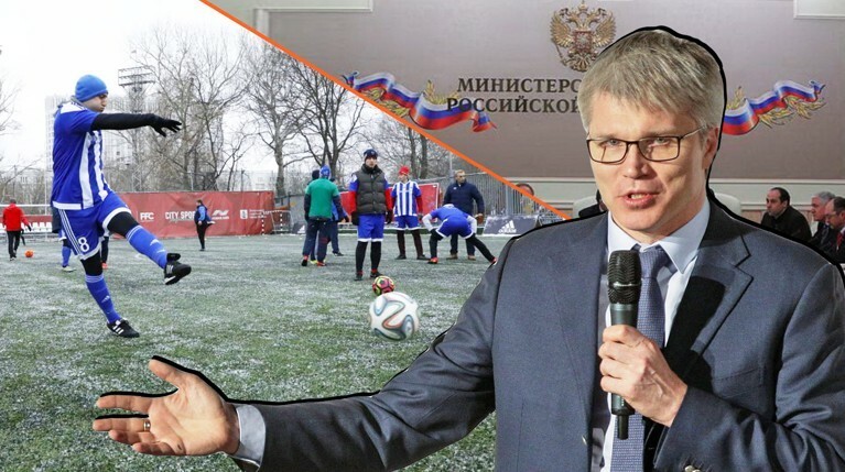 Минспорт разработает кодекс этики для кандидатов в сборные после драки Кокорина и Мамаева — Daily Storm
