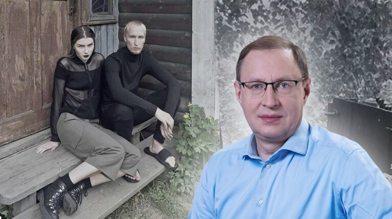 Организатор концерта IC3PEAK сообщил, что мэр Перми лично требовал отменить выступление группы — Daily Storm