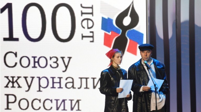 Фонд «Общественное мнение» отметил, что не верящих журналистам стало в два раза больше