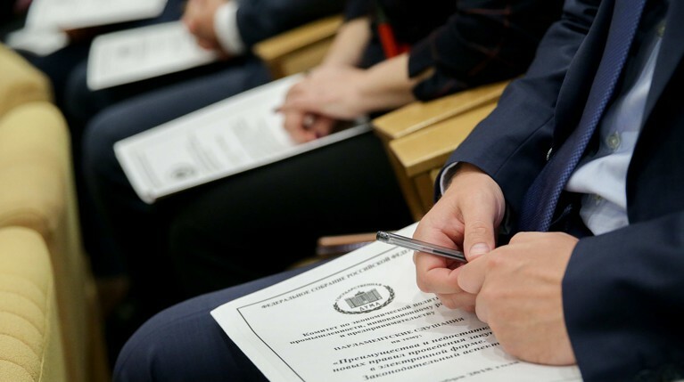 Приватизация 2.0? В Государственной думе рассуждают о ликвидации ГУПов и МУПов — Daily Storm